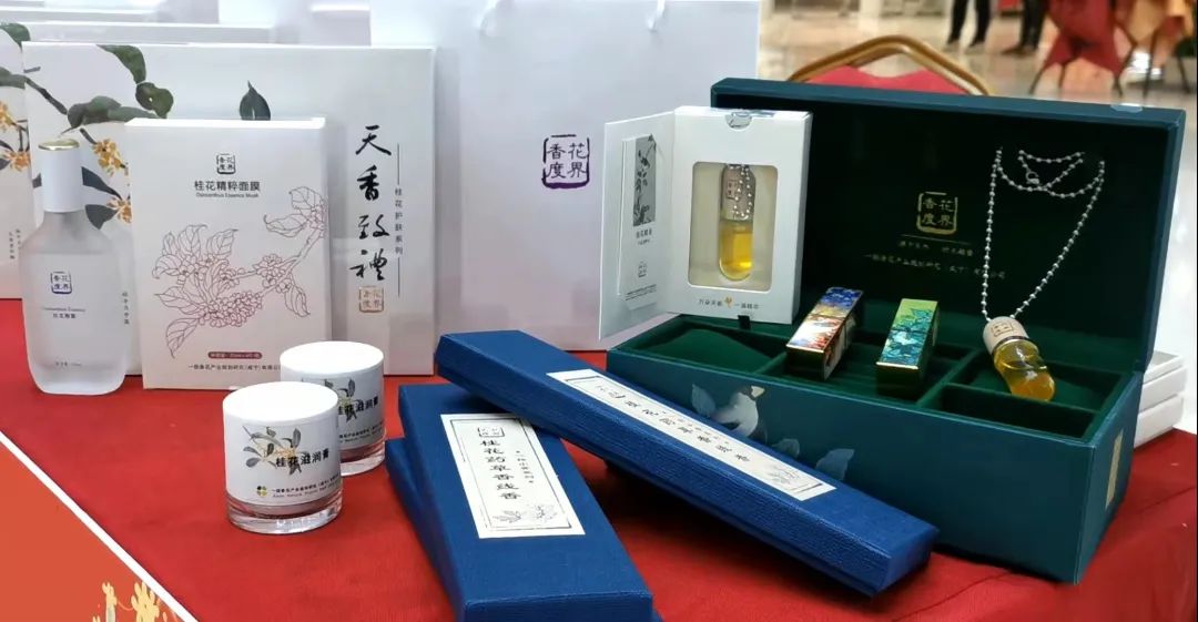 微信图片_20230221154119