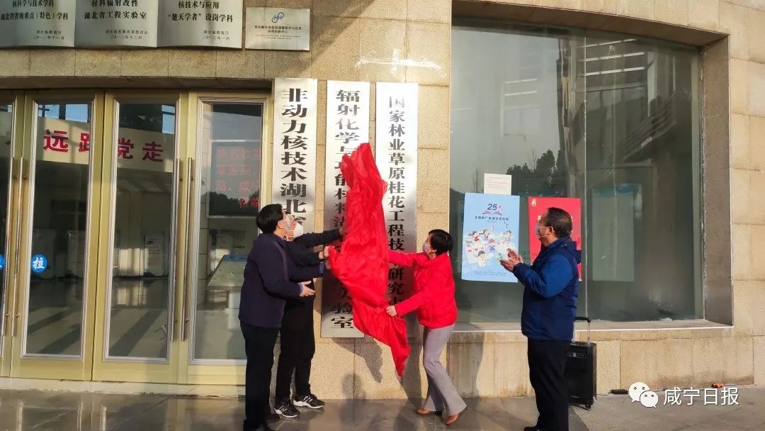 微信图片_20230221154107